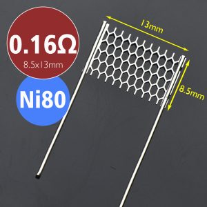 0.16ohm 8.5x13mm